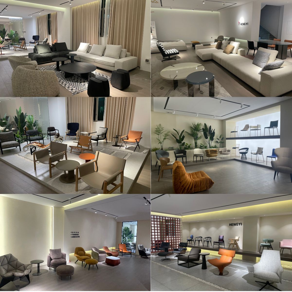 furniture Showroom